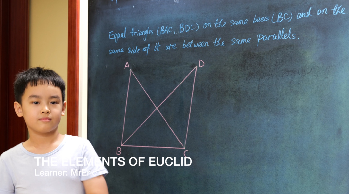 Euclid Book I PROP. XXXIX. -- THEOREM.