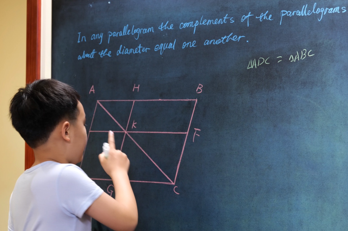 Euclid Book I PROP. XLIII. -- THEOREM.