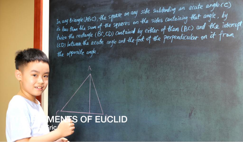Euclid Book II PROP. XIII. -- THEROREM.